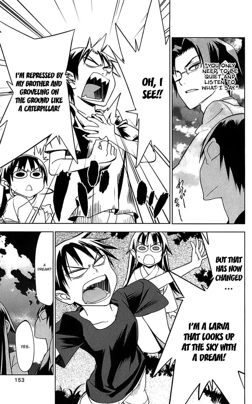 Onikirisama no Hakoirimusume Chapter 15 25